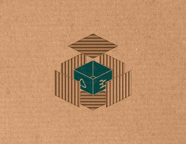 Cover: old box uncovering a smalller, more modern and sustainable box